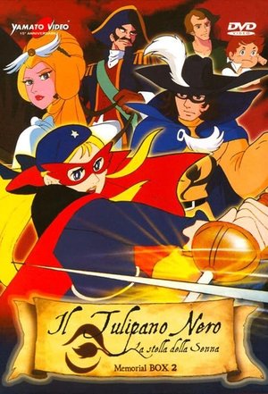 Poster for The Star of the Seine: Season 1