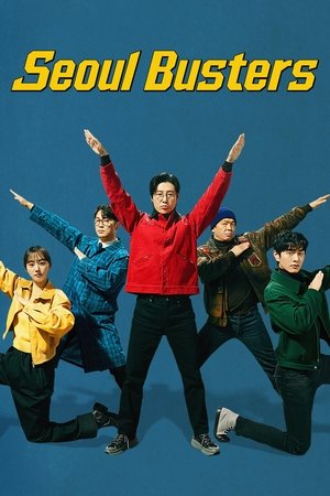 Poster for Seoul Busters