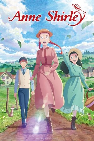 Poster for Anne Shirley
