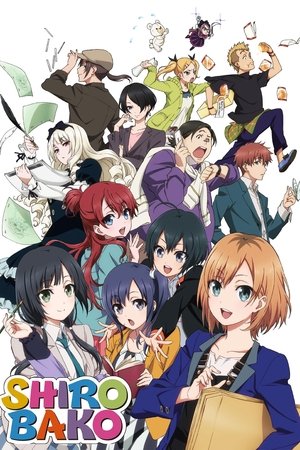 Poster for SHIROBAKO: Season 1