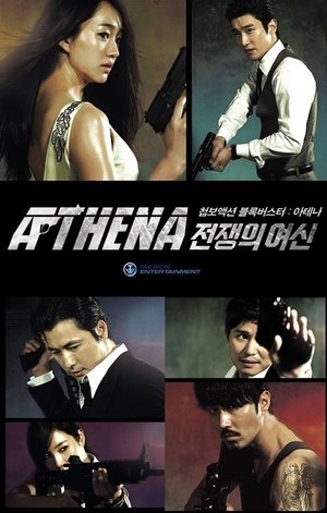 Poster for Athena: Goddess of War: Season 1