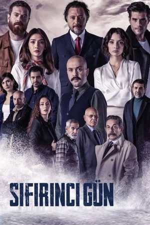 Poster for Day Zero: Season 1