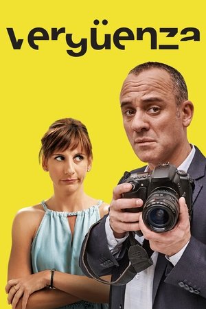 Poster for Spanish Shame: Season 1