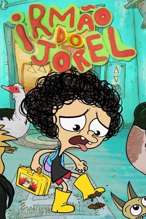 Poster for Jorel's Brother: Season 1