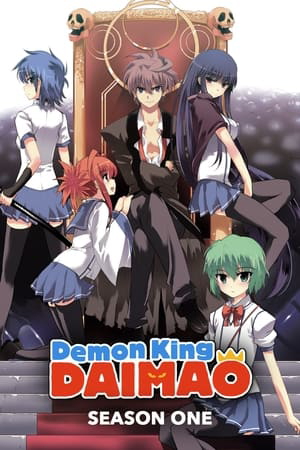 Demon King Daimao - Alchetron, The Free Social Encyclopedia