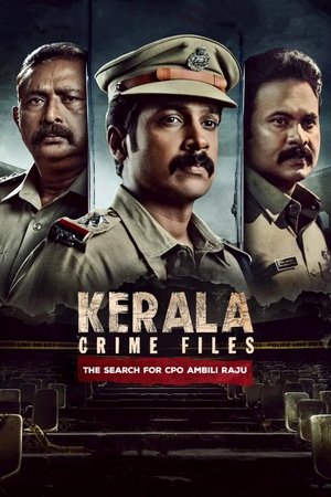 Poster for Kerala Crime Files: The Search for CPO Ambili Raju