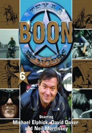 Poster for Boon: Season 5