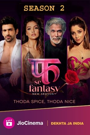 Poster for Fuh Se Fantasy: Season 2