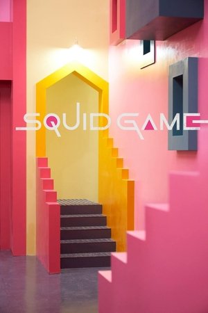 Poster for Squid Game