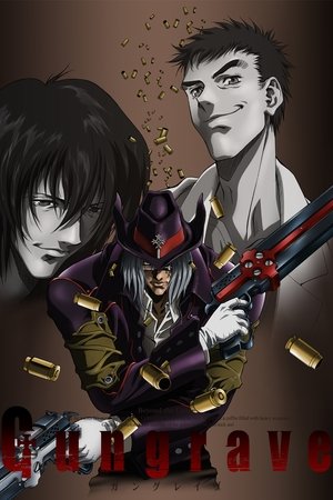 Poster for Gungrave: Season 1