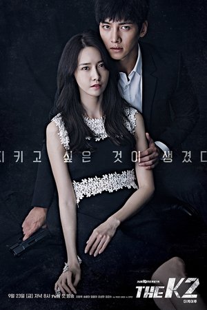 Poster for The K2: Season 1