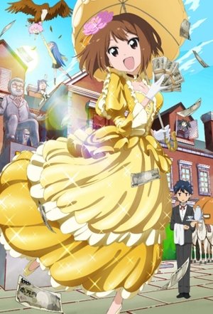 Poster for Takamiya Nasuno Desu! Teekyu Spinoff: Season 1