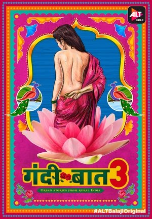 Poster for Gandii Baat: Season 3