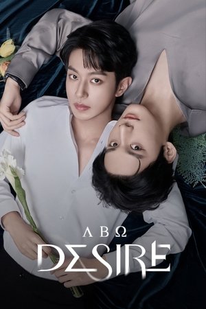 Poster for ABO Desire: Season 1
