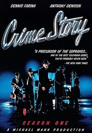 Poster for Crime Story: Season 1