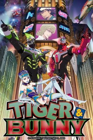 Poster for TIGER & BUNNY: TIGER & BUNNY