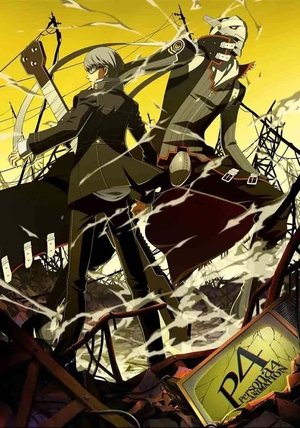 Poster for PERSONA 4 the Animation: Specials