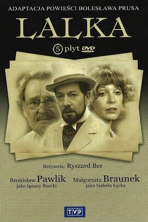 Poster for The Doll: Season 1