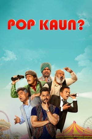Poster for Pop Kaun?: Pop Kaun
