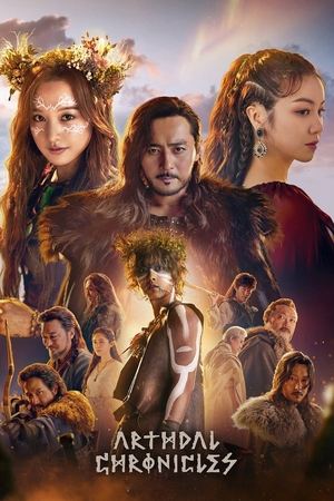Poster for Arthdal Chronicles: Season 1