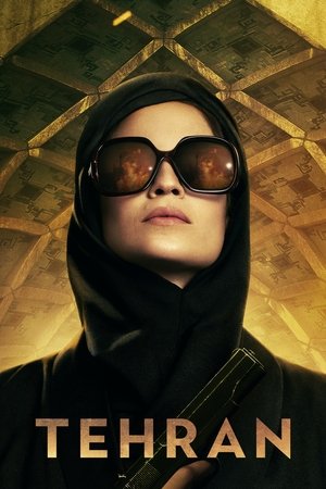 Poster for Tehran: Season 1