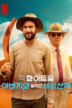 Poster for Jack Whitehall: Travels with My Father: Season 4