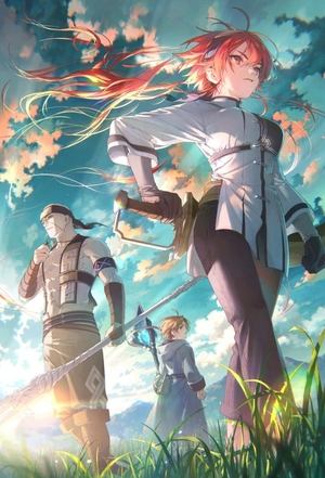 Poster for Mushoku Tensei: Jobless Reincarnation: Specials