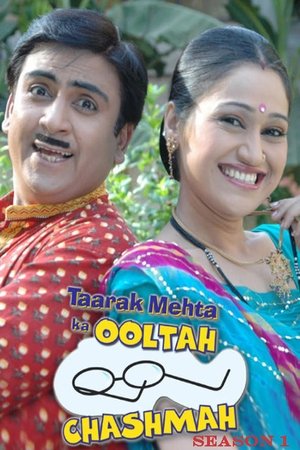 Poster for Taarak Mehta Ka Ooltah Chashmah: Season 1
