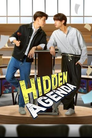 Poster for Hidden Agenda: Season 1