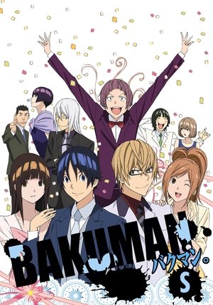 Poster for Bakuman: Specials