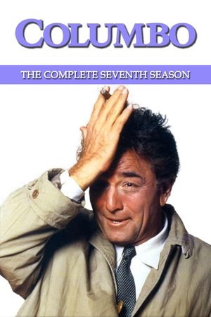 Poster for Columbo: Season 7