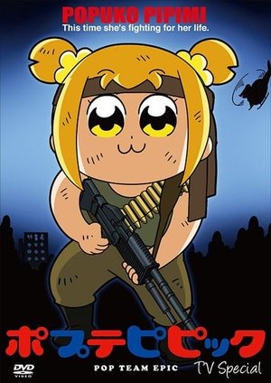 Poster for Pop Team Epic: Specials