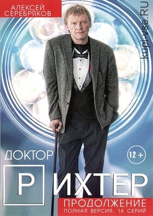 Poster for Dr. Richter: Season 2