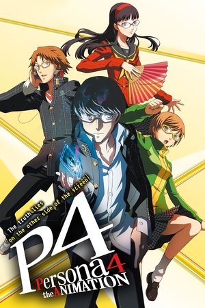 Poster for PERSONA 4 the Animation