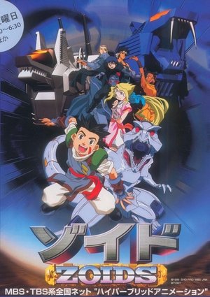 Poster for Zoids: Chaotic Century: Season 1