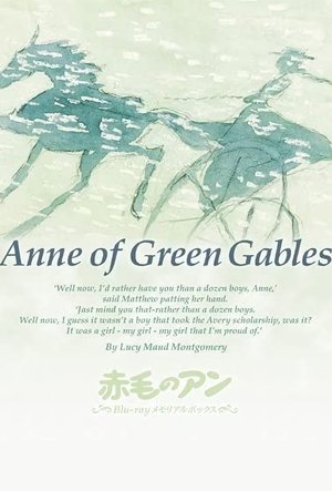 Poster for Anne of Green Gables: Season 1