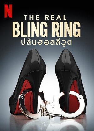 Poster for Bling Ring: Hollywood Heist: Miniseries