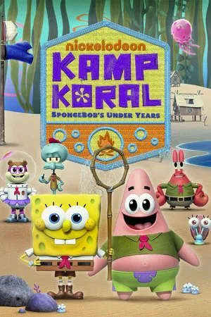 Poster for Kamp Koral: SpongeBob's Under Years: Season 1