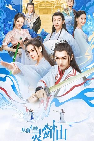 Poster for Once Upon a Time in Lingjian Mountain: Season 1
