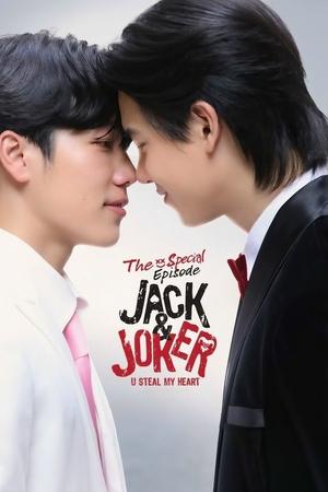 Poster for Jack & Joker: U Steal My Heart!: Specials