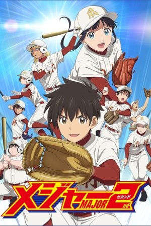 Poster for Major 2nd: Season 2
