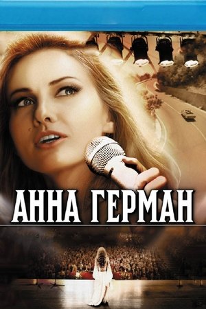 Poster for Anna German: Season 1