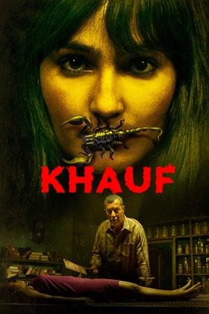 Poster for Khauf: Season 1