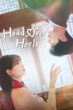 Poster for Head Over Heels: Season 1