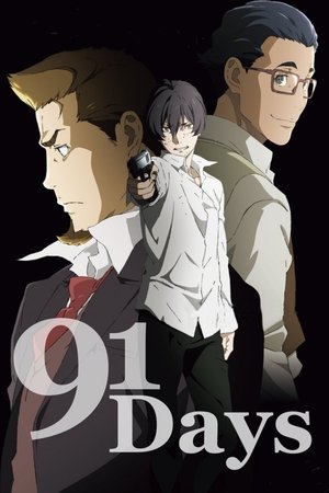 Poster for 91 Days: Season 1