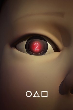 Poster for Squid Game