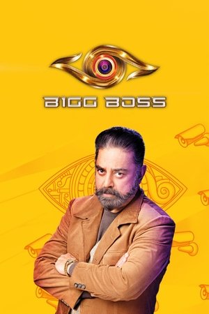 Poster for Bigg Boss: Season 6