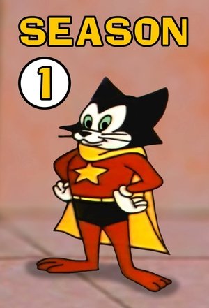 Poster for Courageous Cat and Minute Mouse: Season 1