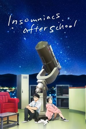 Poster for Insomniacs After School: Season 1