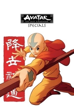 Poster for Avatar: The Last Airbender: Specials